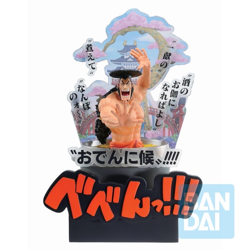[4573102602022] Figura Ichibansho Kozuki Oden Third Act Wano Country One Piece 22cm