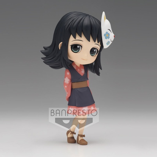 [4983164185485] Figura Makomo Ver.A Demon Slayer Kimetsu no Yaiba Q posket 13cm