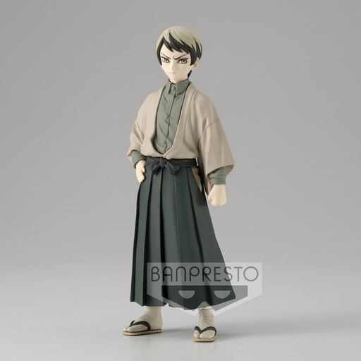 [4983164186055] Figura Yushiro Demon Slayer Kimetsu No Yaiba 15cm