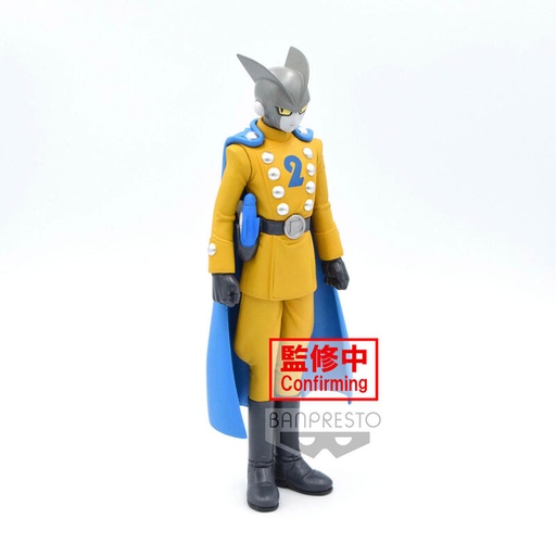 [4983164186246] Figura Gamma 2 Super Hero DXF Dragon Ball Super 17cm