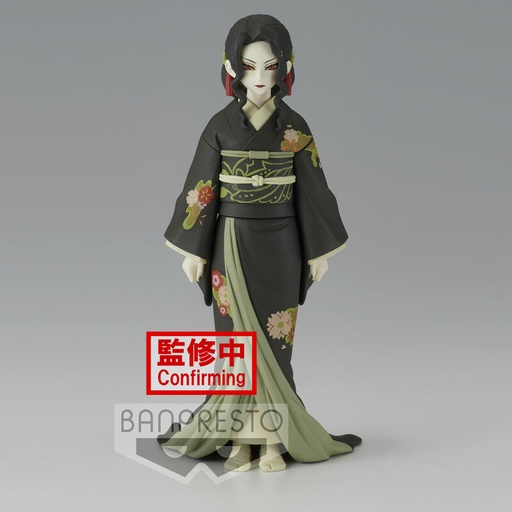 [4983164187175] Figura Muzan Kibutsuji Vol.6 Ver.A Demon Slayer Kimetsu no Yaiba 17cm