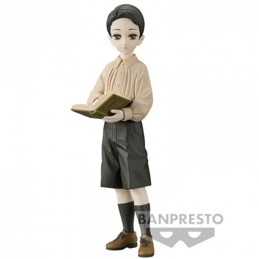 [4983164188349] Figura Muzan Kibutsuji vol.7 Demon Slayer Kimetsu no Yaiba 14cm