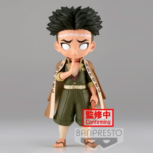 [4983164189230] Figura Gyomei Himejima Ver.B Demon Slayer Kimetsu No Yaiba Q posket 14cm