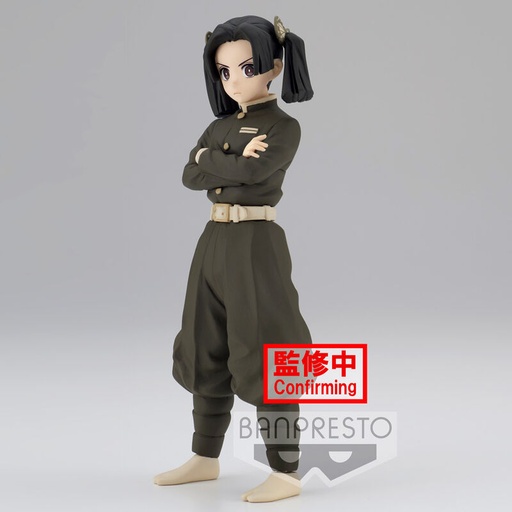 [4983164189247] Figura Aoi Kanzaki Demon Slayer Kimetsu No Yaiba 15cm