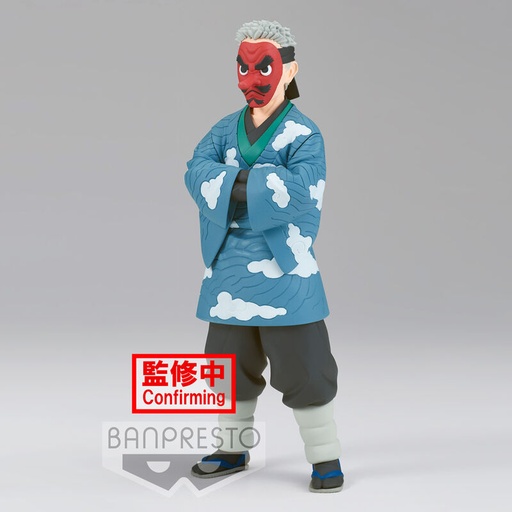 [4983164189254] Figura Sakonji Urokodaki Vol.24 Demon Slayer Kimetsu no Yaiba 17cm