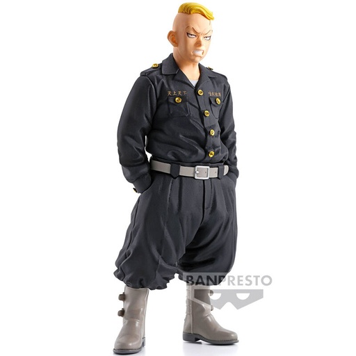 [4983164191479] Figura Pah-Chin Haruki Hayashida Tokyo Revengers 16cm