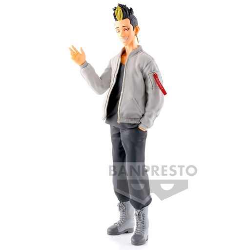 [4983164192476] Figura Shuji Hanma Tokyo Revengers 19cm