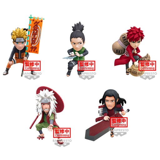 [4983164887082] Figura World Collectable Naruto99 Naruto Shippuden 7cm