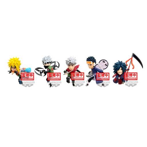 [4983164888164] Figura World Collectable vol.2 Naruto99 Naruto Shippuden 7cm
