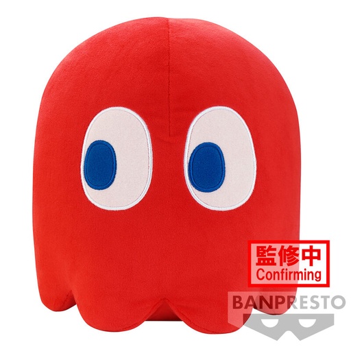 [4983164889147] Peluche Ghost Pac-Man 18cm